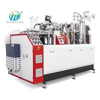China Automatic Ultrasonic Disposable Paper Cup Making Machine 3 Phase for sale