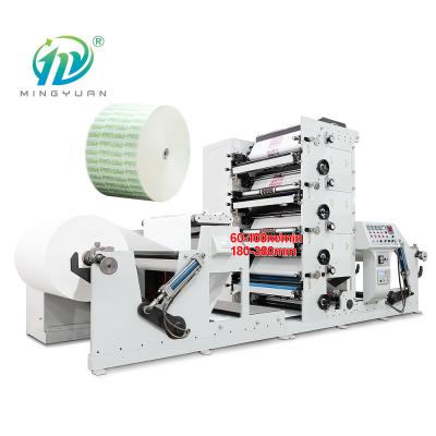 China 4 Colour Flexo Printing Machine For Plastic Bag / Paper Cup Sleeve for sale
