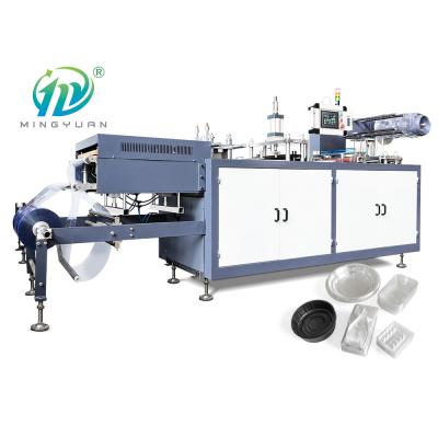 China Full Automatic Plastic Cup Lid Thermoforming Machines 15-35 punch/min for sale