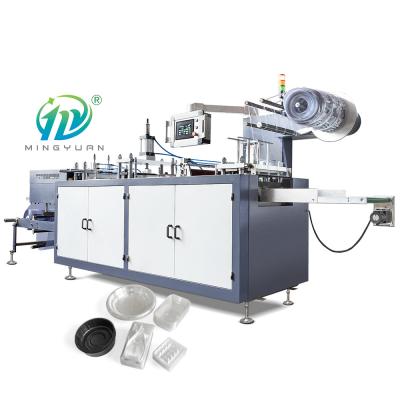 China Coffee Paper Cup Plastic Lid Thermoforming Machines 0.4-0.7Mpa for sale