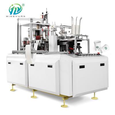 China Copper Tube Heating Paper Cup Machine 140gsm For Sealing Single Pe Paper for sale