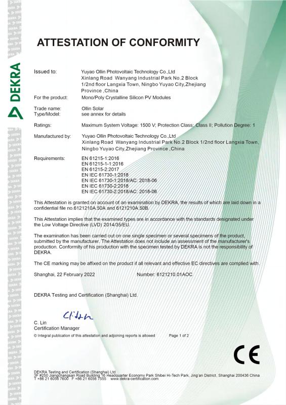 DEKRA CE - Yuyao Ollin Photovoltaic Technology Co., Ltd.