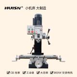 Zx Metal Drilling and Milling Machine Zx32g