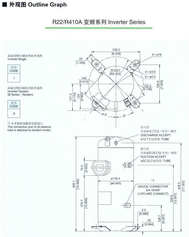 4.5HP R22-B6 60HZ 208 -230V C-SB353H6B scroll compressor