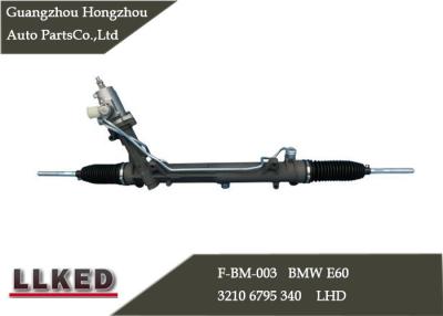 China Mechanical Power Assisted Rack And Pinion Steering Professional OLD TYPE for sale