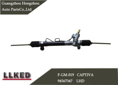 China Steel Power Steering Rack And Pinion Rack And Pinion Parts For GM Captiva for sale