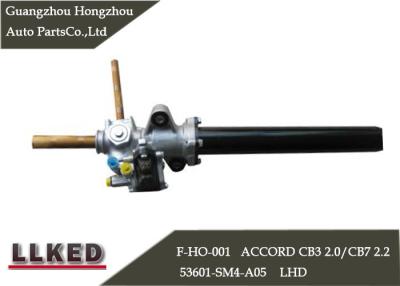 China Steering Gear Rack And Pinion Advance Auto Parts 53601sm4a05 For Honda Accord CB3 for sale