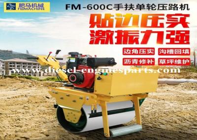 China Cilindro à mão de Mini Drum Roller Electric Starting do ferro fundido rolo de vibração do único à venda