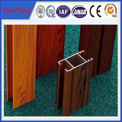 China Chinese new product wood colour aluminium profile rail for sliding door / aluminum railing for sale
