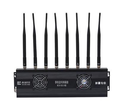 China High power 8 frequency 2g, 3G and 4G mobile phones. Wifi wireless signal jammer for sale
