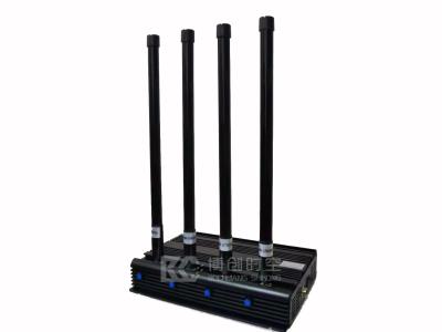 China 95w high-power mobile phone signal jammer gsm.3g.wifi signal shielding 4-frequency output power adjustable jammer for sale