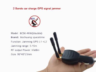 China 12v-24v taxi speed limit jammer is used for power supply of on-board GPS positioning jammer and cigarette lighter for sale