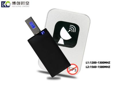 China Anti eavesdropping, anti positioning and anti shielding USB GPS signal jammer is a portable on-board GPS jammer black for sale