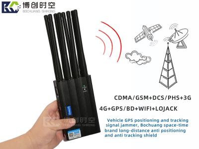 China 8-band handheld GPS traveling data recorder jammer 2g.3g.4g base station positioning shield LoJack jammer Can switch for sale