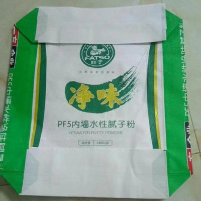 China 50kg empty cement bag for packing cement sack bag factory price pop cement 50kg bag for sale