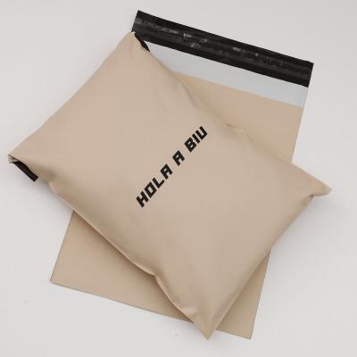 China 14x19 poly mailer custom mailers for clothing resealable poly mailer for sale