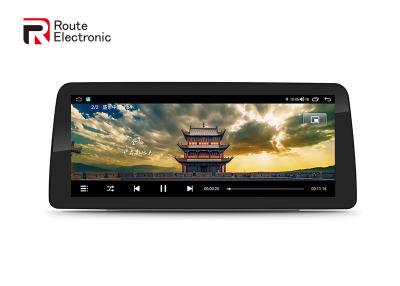 China Capacitive Touchscreen Universal Car Stereo , 4G DSP Bluetooth Android 12 Car Radio for sale