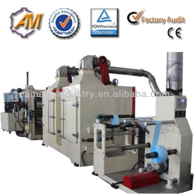 China Automatic Screw Seal Tape making machine price for sale