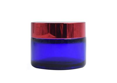 China 30g / 50g frasco de creme cosmético de vidro, frascos cosméticos de vidro pequenos com tampas à venda