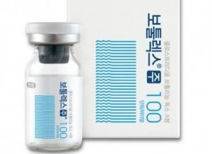 China Type A Botulinum Toxin Storage 100 Units Botulax  Anti -wrinkle for sale