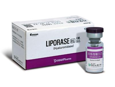 China Ten Bottles Per Box Filler Dissolve Hyaluronidase Liporase for sale