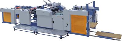 Китай Высокоскоростная промышленная машина для производства бумажных ламинатов с гидровлической давя системой продается