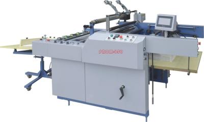 China Automatic Industrial Laminating Machine / Equipment With Cutting System for sale