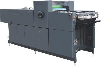 China Small Automatic Micro Local Post Press Equipment  / Polishing Machine for sale