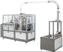 China Impresión de la taza de papel de fabricación automática/de la máquina disponible de la taza de café en venta