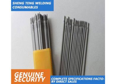 China Flux Cored Wire for sale