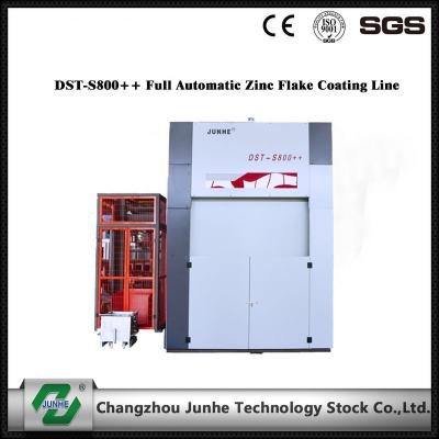 China Zinc Flake Dip Spin Coating Machine 75° Tilting Angle DST-S800++ Full Automatic centrifugal speed top coat for sale