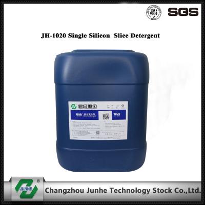 China JH-1020 Single Silicon Wafer Cleaning / Silicon Slice Detergent PH 12.0-14.0 for sale