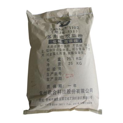 China Low Foam Metal Pretreatment Chemicals Powder With Strong Permeability for sale