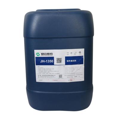 China Acid Degreasing Agent Metal Pretreatment Chemicals For Aluminum Parts for sale