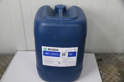 Chine Alcalinité de produits chimiques de traitement préparatoire en métal de produit d'épuration de jet basse/baril 25KG/de la mousse pH 11-12 à vendre