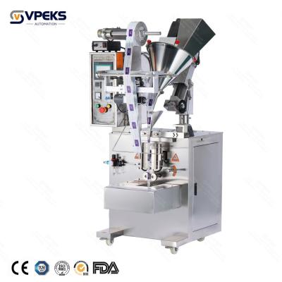 China 10-25 Bottles/Min Filling Speed Powder Filling Machine With Three Travelling Cylinder Powder Filling Machine for sale