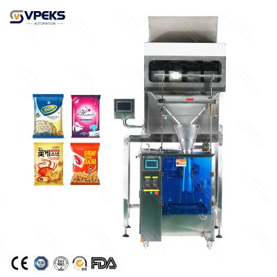 China Four Head White Sugar Seeds Rice Snack Food Automatic Multi Head Packing Machine for sale