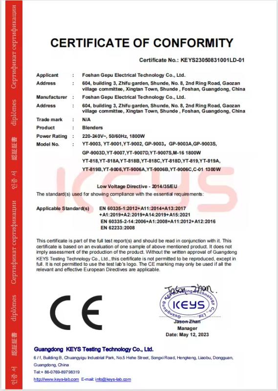 CE - Foshan Gepu Electrical Technology Co., Ltd.