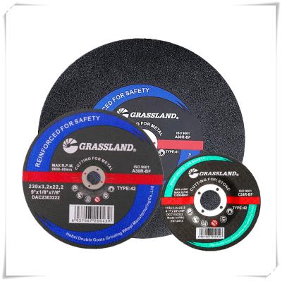 China 9 Inch 230mm X 3mm X 22.23mm Abrasive Discs For Angle Grinder for sale