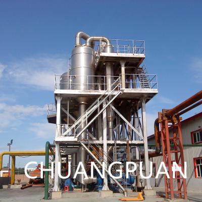 China Tomato Paste Production Line|Energy-Saving 1-10T/H Aseptic Bag Package Tomato Paste Processing Machine for sale