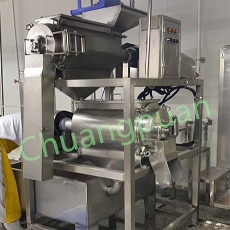 Quality 20KW Mango Pulp Production Line 500-50000KG/H 380V 410V for sale