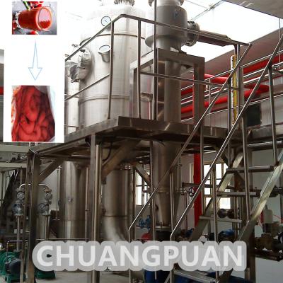 China Evaporador de vácuo de recurso de aquecimento a vapor para pasta de tomate / concentrado de sumo de frutas à venda