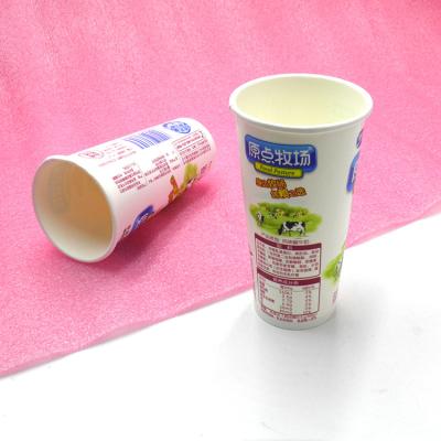 China 4oz 5oz Frozen Yogurt Paper Cups Ice Cream Foil Seal Lid Odorless for sale