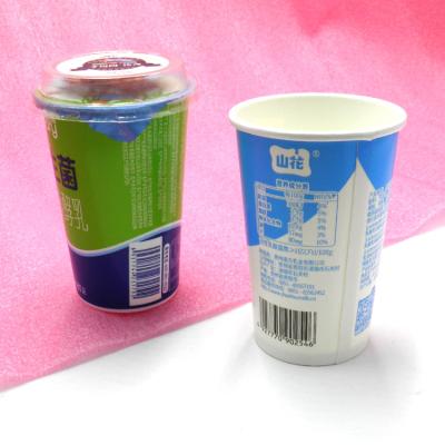 China Printed Biodegradable Paper Yogurt Cup Disposable 4oz 6oz For Ice Cream for sale