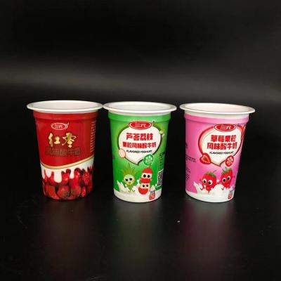 China Tazas de café plásticas blancas disponibles inodoras del helado 125g con las tapas para las bebidas frías en venta
