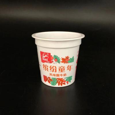 China 125ml ice cream container with foil lid plastic yogurt cup for sale