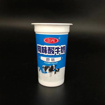 China Disposable Ice Cream Parfait Plastic Yogurt Cup VODKA 230ml 8oz 90mm Foil Lid for sale