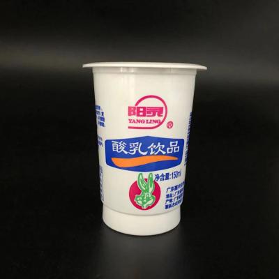 Chine Tasse en plastique de yogourt glacé de tasse de Logo Printed Round 150ml de yaourt de pots de yaourt fait sur commande écologique de catégorie comestible avec des couvercles à vendre