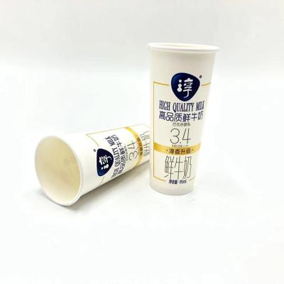 중국 단 하나 벽 주문 로고 아이스크림 6oz 요구르트 포장 컵은 증거 Antiwear를 변형시킵니다 판매용