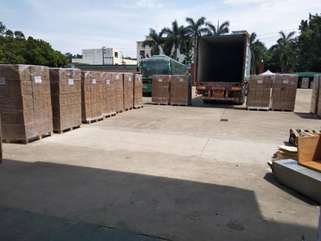 package-img